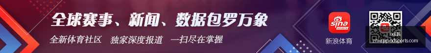 姆巴佩加盟,皇马,更衣室至高,OD体育官网,OD体育App,OD体育直播,OD体育娱乐,OD体育入口