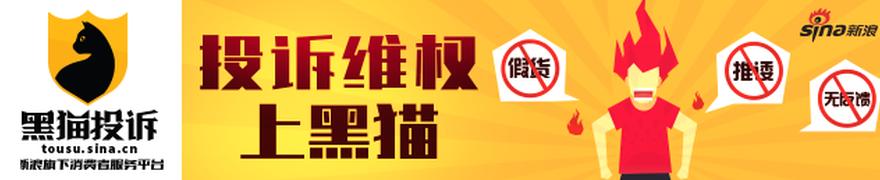 体育品牌电,竞联名款,周边产品抢,OD体育官网,OD体育App,OD体育直播,OD体育娱乐,OD体育入口