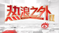 联想电竞新品,OD体育入口,发布,助力战队战力升级