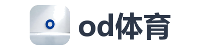 od体育